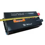 اینورتر شارژر سینوسی (ups) ویلیون 2000 وات رنگ سیاه با شارژر 30 آمپر thumb 2