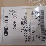 کنتاکتور 180 آمپر ال اس LS کره 90 کیلو وات مدل GMC-180 thumb 2