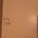 تابلو برق فلزی 50×60 وزن 8.6 کیلوگرم thumb 1