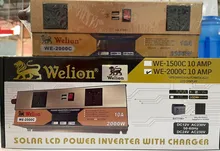 منبع تغذیه برق اضطراری 12 به 220 ups ویلیون 2000 اینورتر  شارژر welion با شارژر 10 آمپر مدل WE-2000c gallery2
