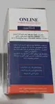 محافظ برق مرکزی آنلاین 60 آمپر (کنتاکتوری ) ، پاکنتوری ، محافظ ماینر کولر گازی یخچال صنعتی thumb 3