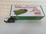 اینورتر شارژر رومکس 2000 وات مدل UL-2000C با شارژر باتری 20 آمپر thumb 5
