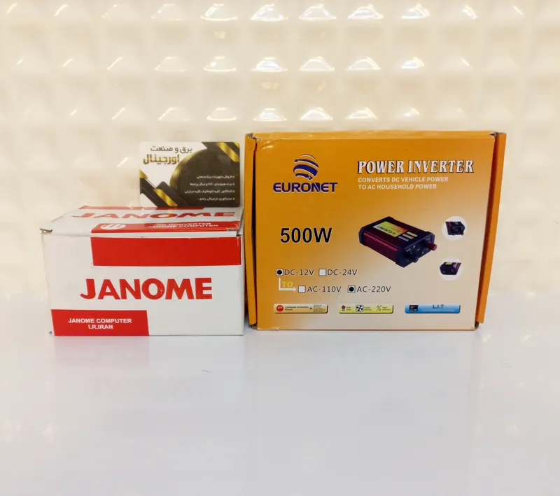 مبدل 12 به 220 و 110 ولت  توان 500 وات یورونت بخاری ژاپنی gallery1