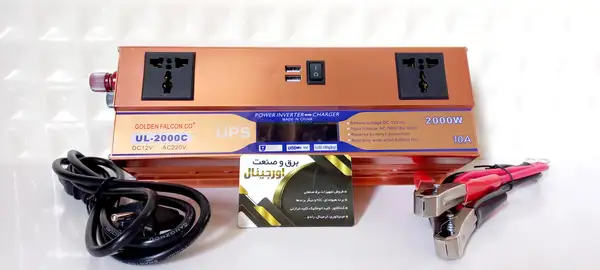اینورتر شارژردار 2000 وات UPS با شارژر 10 آمپر گلدن