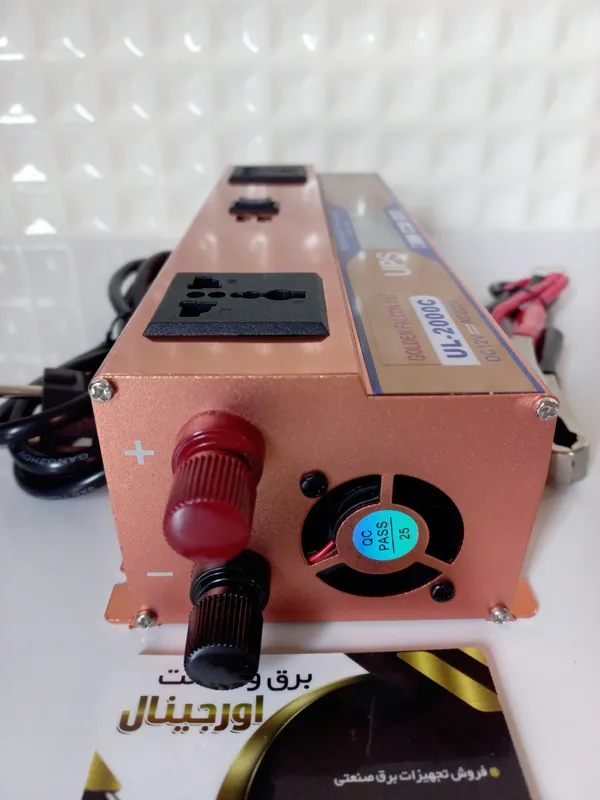اینورتر شارژردار 2000 وات  UPS با شارژر 10 آمپر گلدن فالکون Golden Falcon gallery2