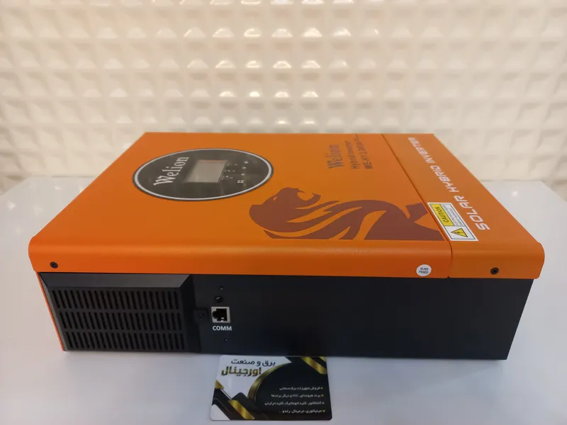 اینورتر شارژردار سینوسی  سانورتر 2000 وات 12 ولت UPS یو پی اس برند ویلیون welion gallery3