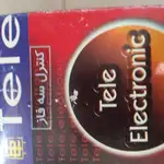 کنترل فاز سه فاز  فاقد نول تله الکترونیک tele electronic گارانتی اتمام یافته thumb 2