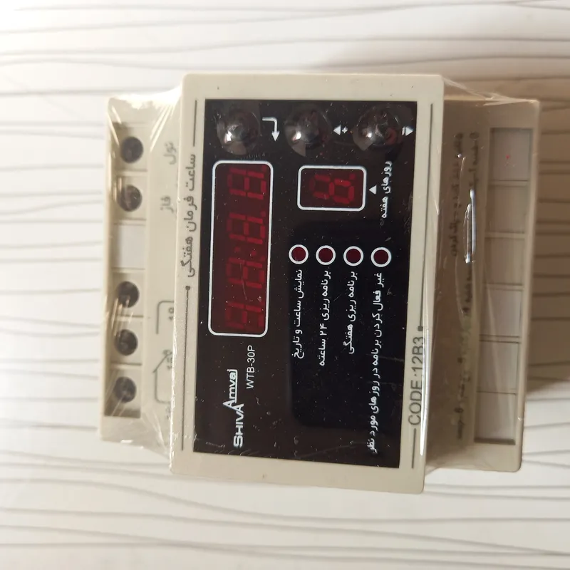 ساعت فرمان هفتگی شیوا امواج 12B3 کد WTB_30P در حد نو gallery0