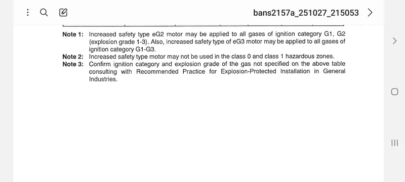الکتروموتور ضد انفجار EX سه فاز 0.75 کیلو وات 1 یک اسب توشیبا ژاپن ، مخصوص دیسپنسر بنزین ، گازهای خطرناک انتقال سیالات خطرناک gallery7