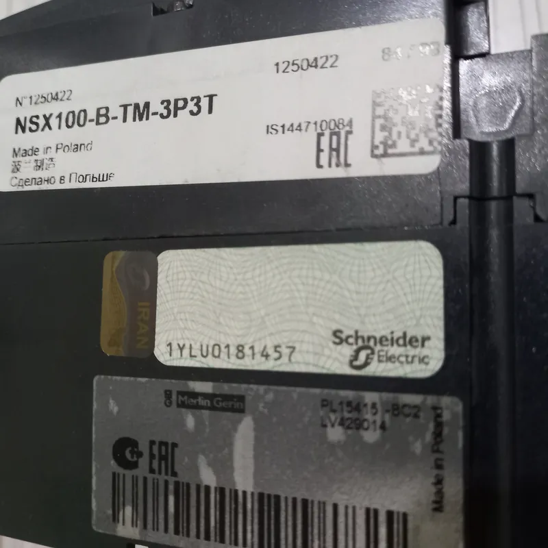 کلید اتوماتیک سه پل قابل تنظیم حرارتی 100 آمپر اشنایدر فرانسه مدل NSX 100B تنظیم حرارتی طبق عکس gallery3