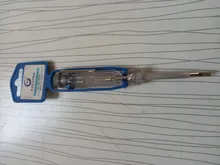 فازمتر کوچک gallery0