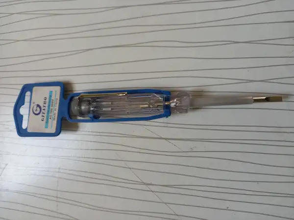 فازمتر کوچک