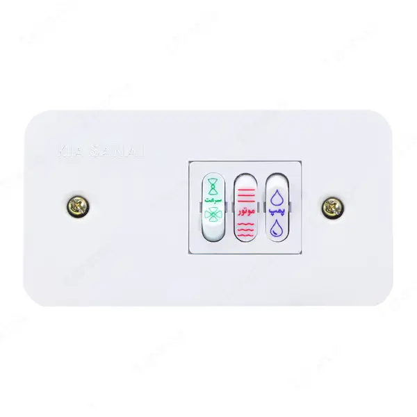 کلید کولر روکار کیا صنعت (بسته 5 عددی)