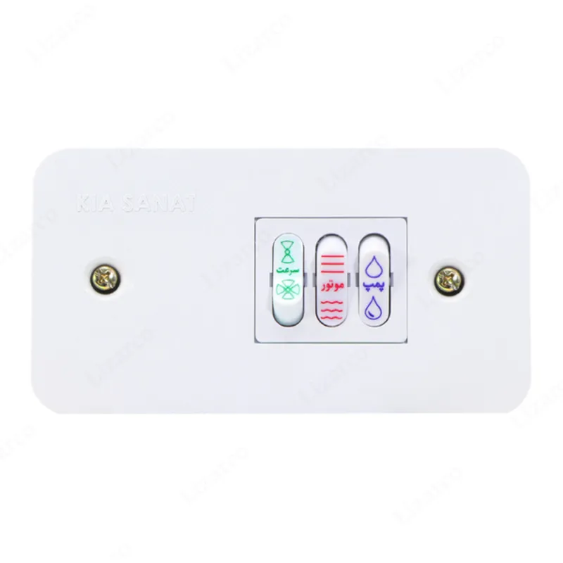 کلید کولر روکار کیا صنعت (بسته 5 عددی) gallery0