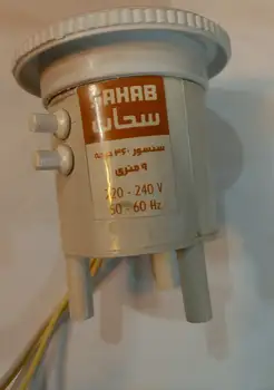 سنسور چشم حرکتی 360 درجه سحاب