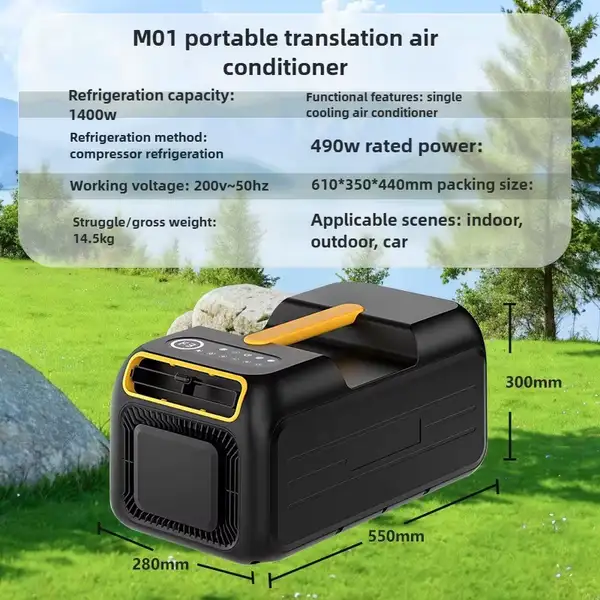 کولر گازی 6000btu Hicool پرتابل قابل حمل کمپینگ درجا کامیون 12/24/220v