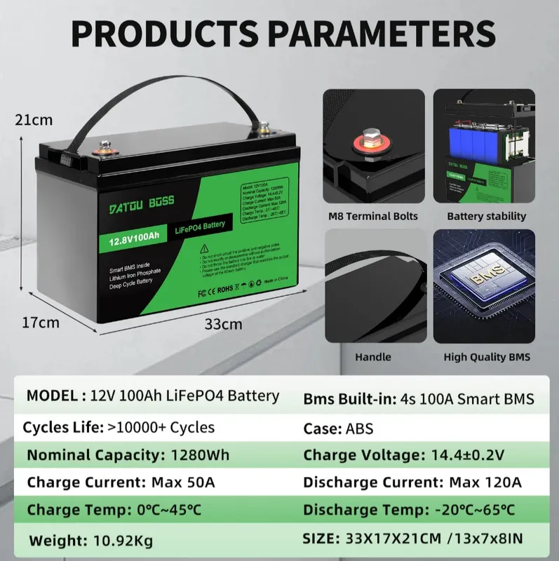 باتری 100آمپر 12 ولت لیتیوم فسفات آهن 100AH برند   DATOU Boss gallery1